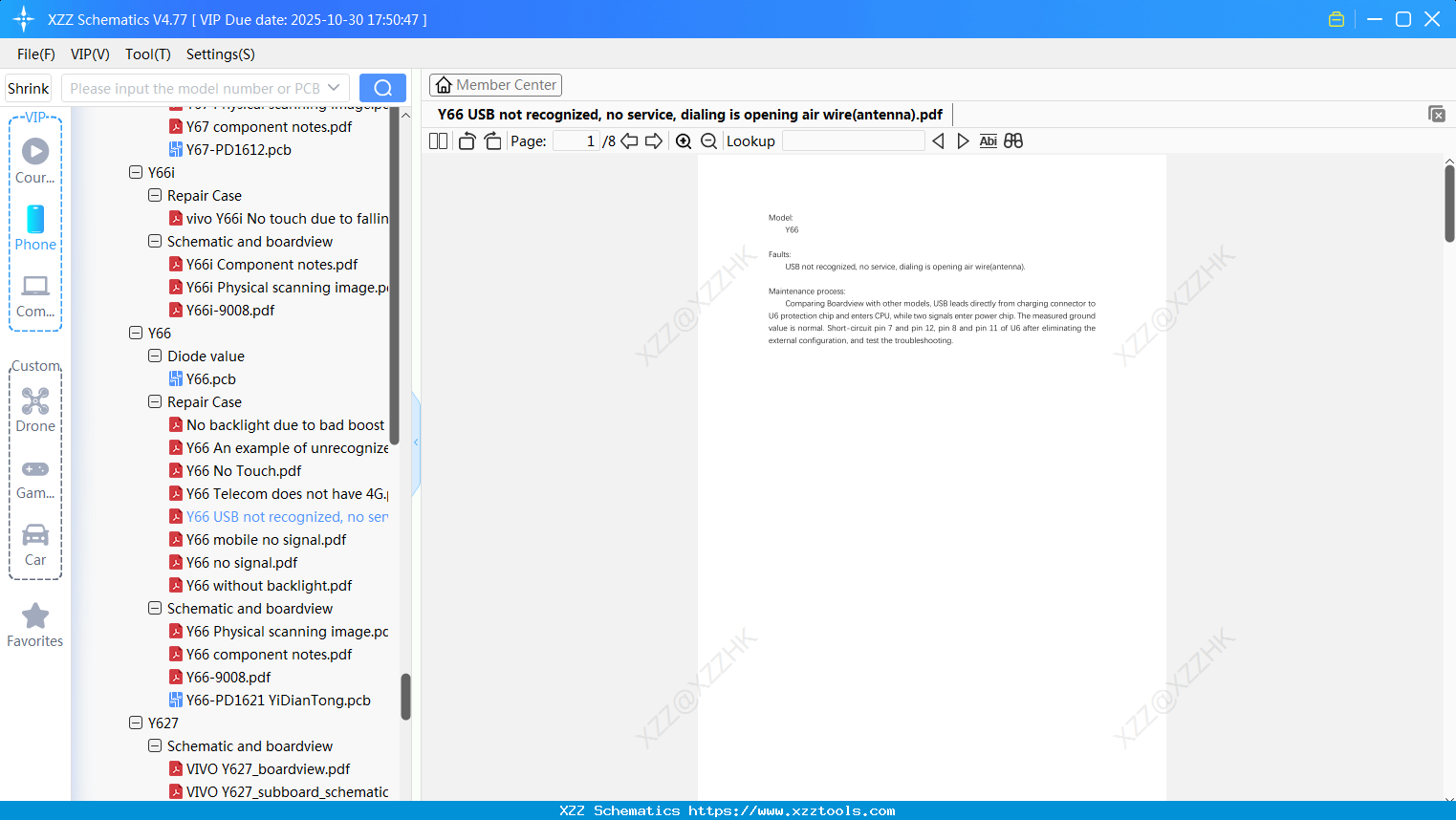 VIVO Y66 USB Not Recognized, No Service, Dialing Is Opening Air Wire(antenna)